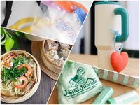 2026年8月最新スリコのおすすめ商品総まとめ。調理器具から生活雑貨まで