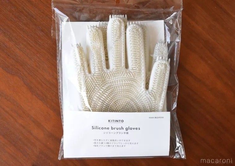 スリーコインズシリコーンブラシ手袋のパッケージ