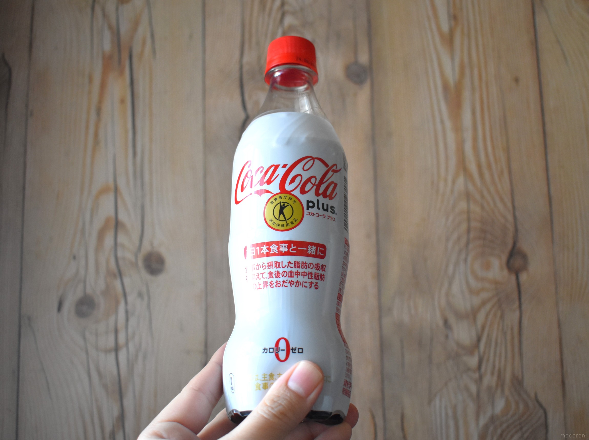 yUGIcxOPM49e0Vu8d37PzmdgVdzf5V