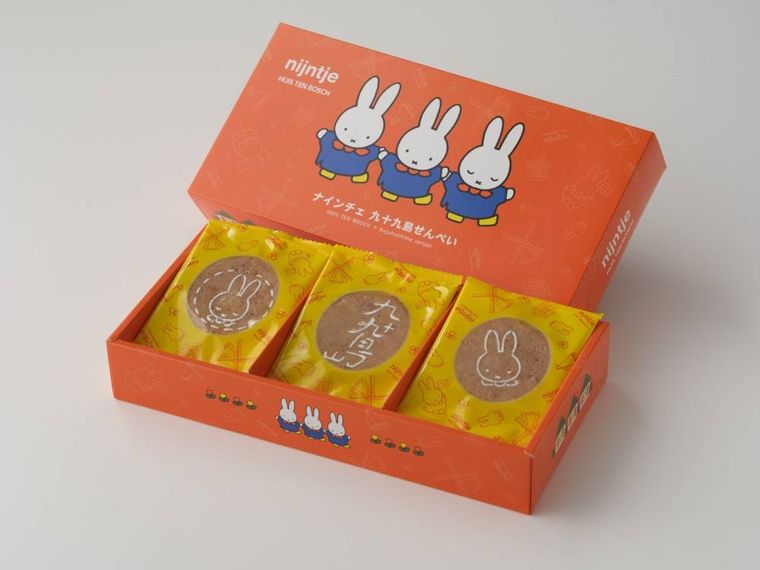 ナインチェ 九十九島せんぺい