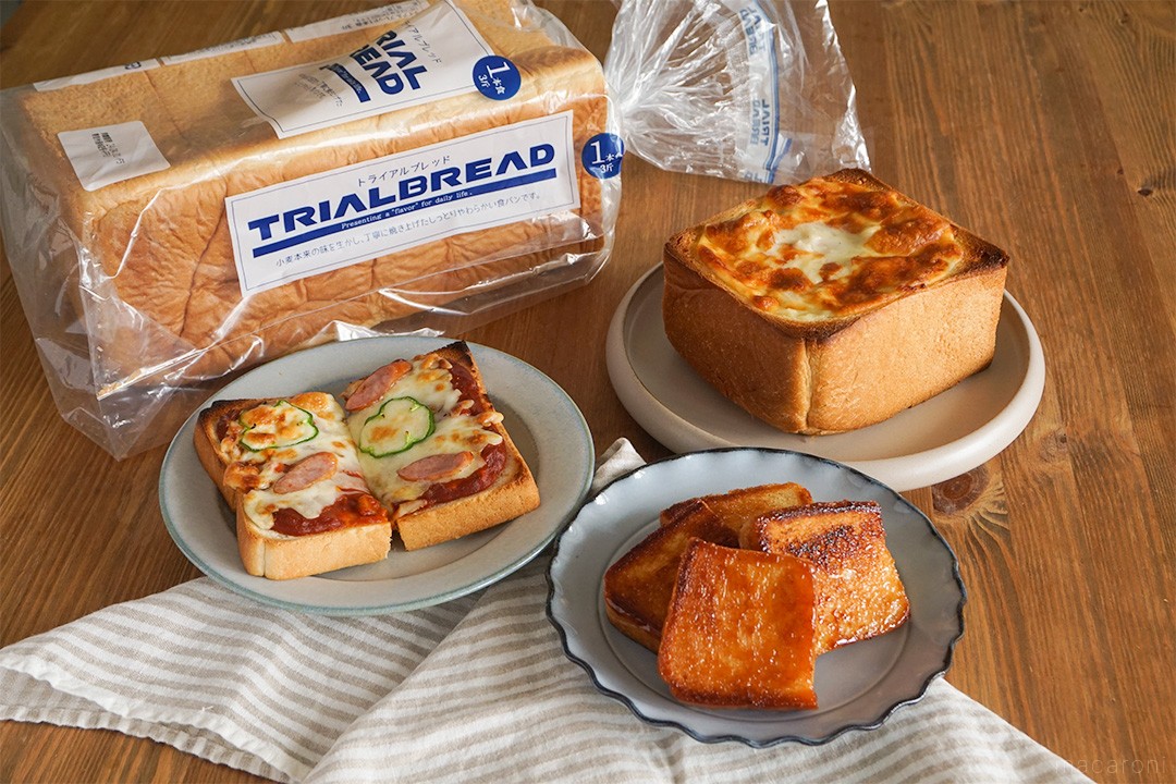 え、安…！1斤99円の食パン『トライアルブレッド』が家計の見方すぎる