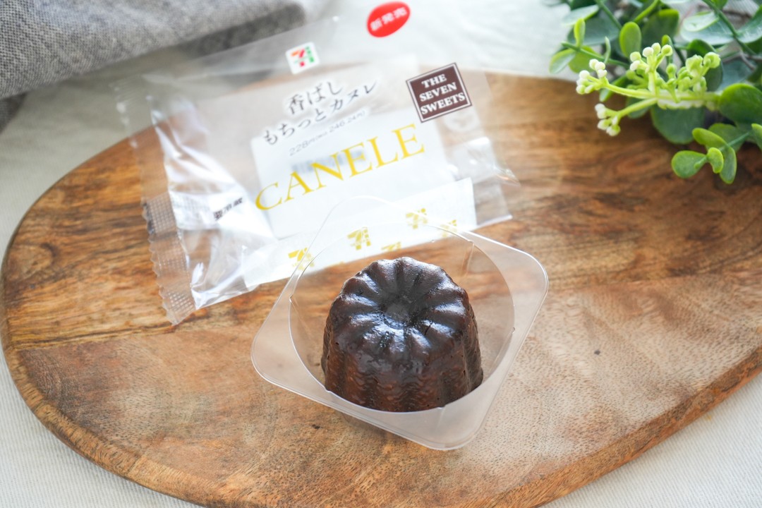 セブンのカヌレが「専門店の本物カヌレ」と話題に！実際に食べて