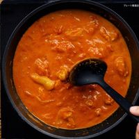 【作り方】バターチキントマトカレー