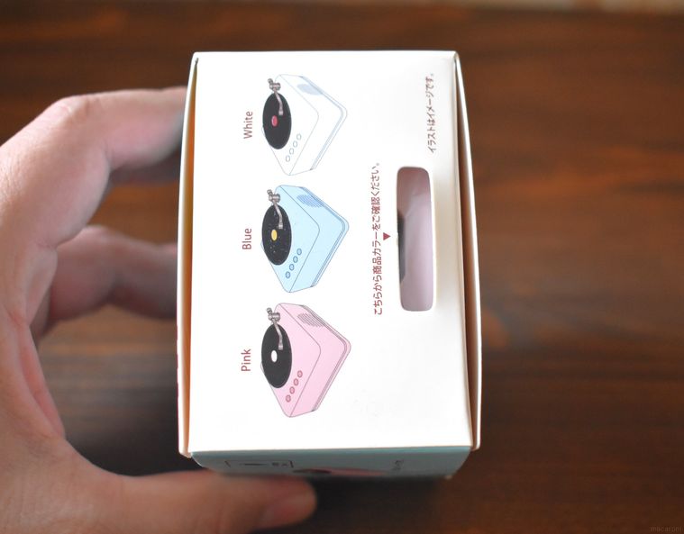 レトロスピーカーのパッケージ側面