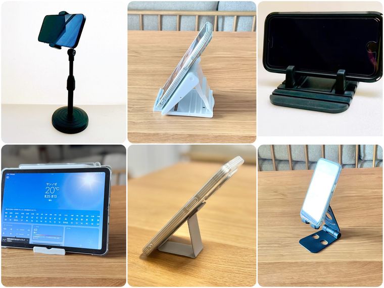 キャンドゥのスマホスタンド5種類のコラージュ画