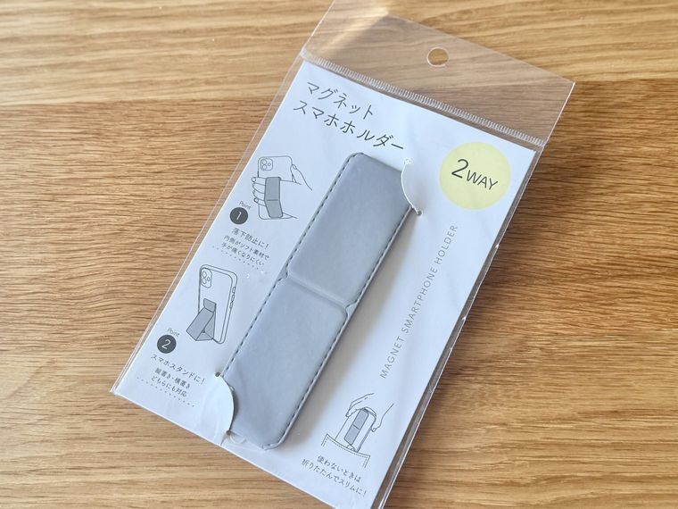キャンドゥマグネットスマホホルダーのパッケージ