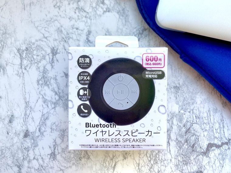 キャンドゥのBluetoothワイヤレススピーカーのパッケージ