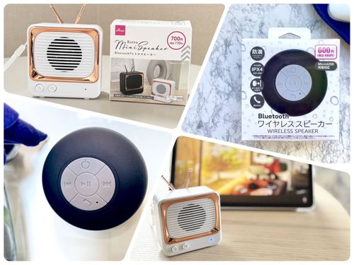 100均スピーカーならこれを買ってダイソーやキャンドゥのおすすめ商品まとめ