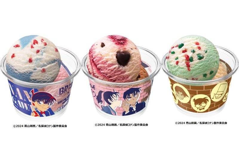 サーティワン×『名探偵コナン』のコラボ商品全4種が発売！新フレーバー
