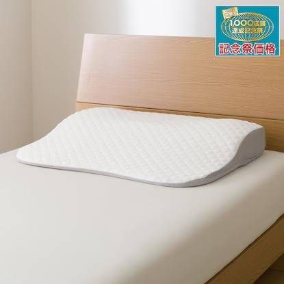 肩・首・背中も支える枕P2208のイメージ