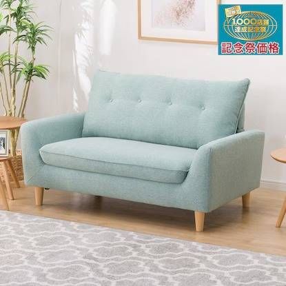 ローソファにもなるコンパクトソファNパック4 GRのイメージ