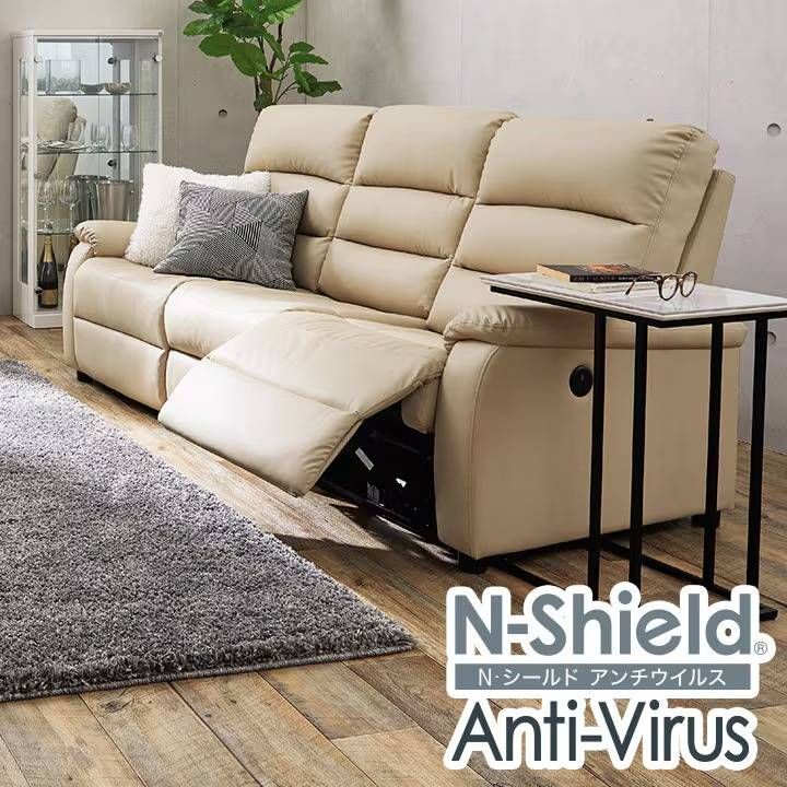 傷・汚れに強い合成皮革 3人用電動合皮テーブル付きリクライニングソファNビリーバ 抗ウイルスNシールドBEのイメージ