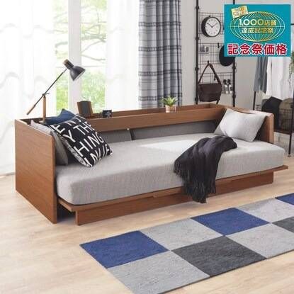 3Way ベッドソファB1USB2 GYMBRのイメージ