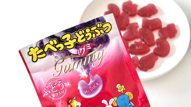 たべっ子どうぶつグミに「グミの原点」「これを求めてた」の声。食べて 