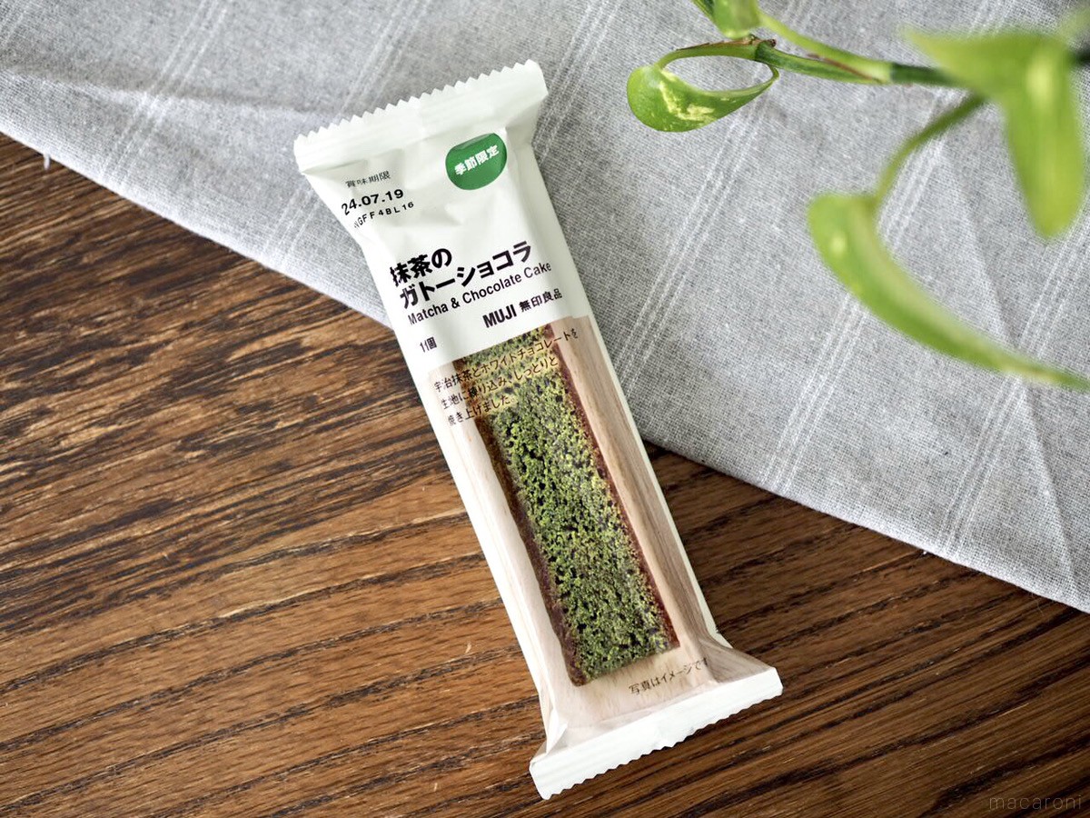 無印良品「抹茶のお菓子＆ドリンク」おすすめ10種を食べ比べ！イチオシ 