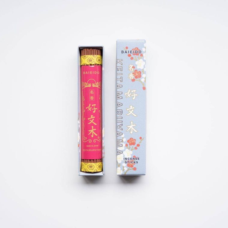 ケイタ マルヤマ 好文木のパッケージと中身