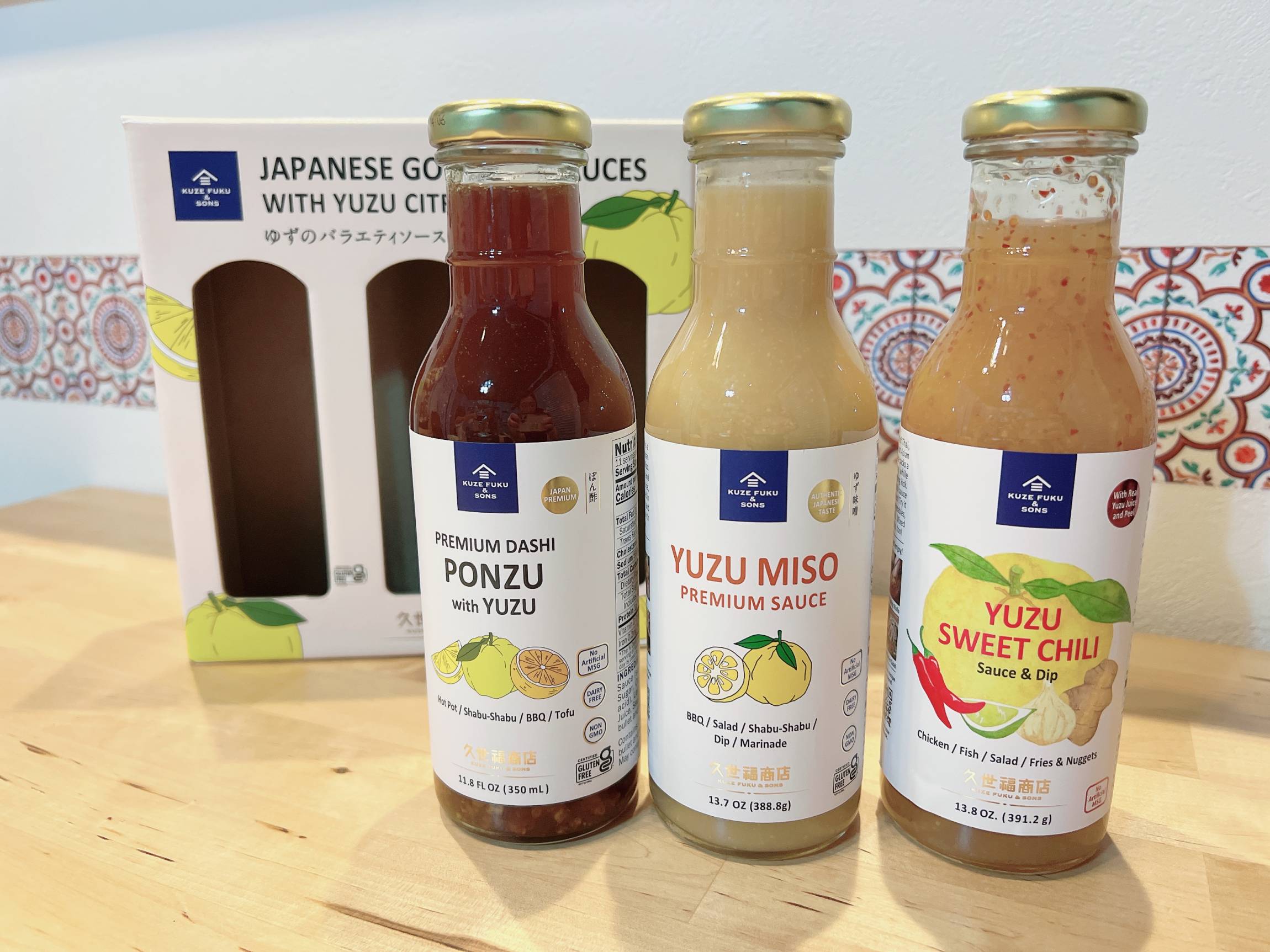 コストコでおなじみの久世福商店から「ゆずのバラエティソースセット