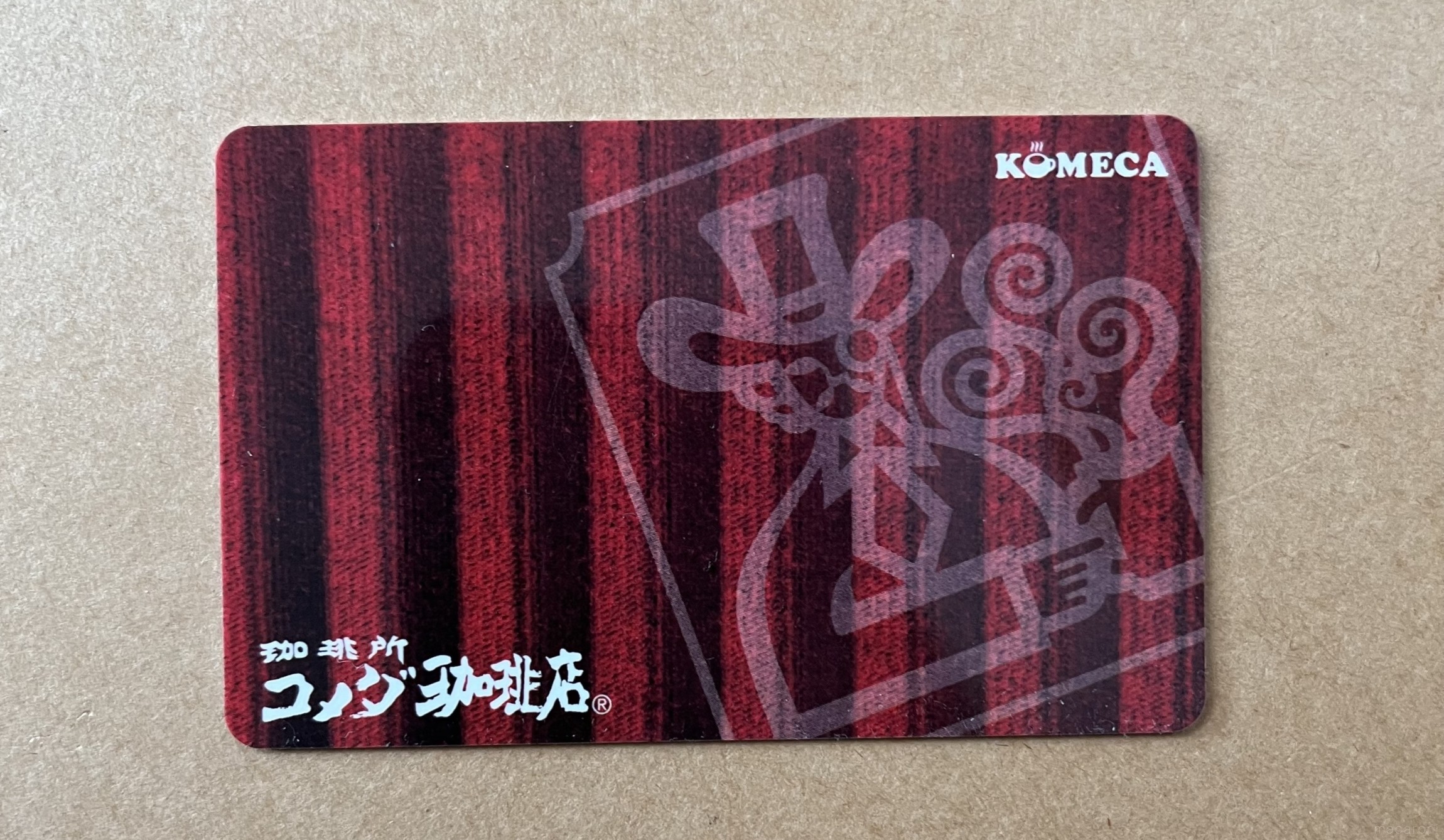 KOMECA 番号通知 30000円 説明欄必読！当日通知 ！ コメダ公式