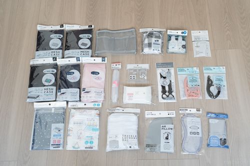 セリアのトラベルグッズ15種類