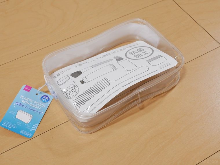 透明のビニールポーチ