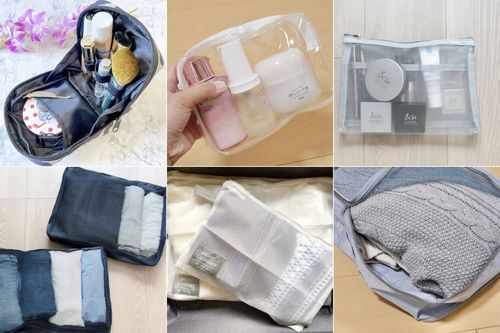 100均のトラベルポーチがコスパよすぎダイソー・セリア・キャンドゥのおすすめ商品まとめ