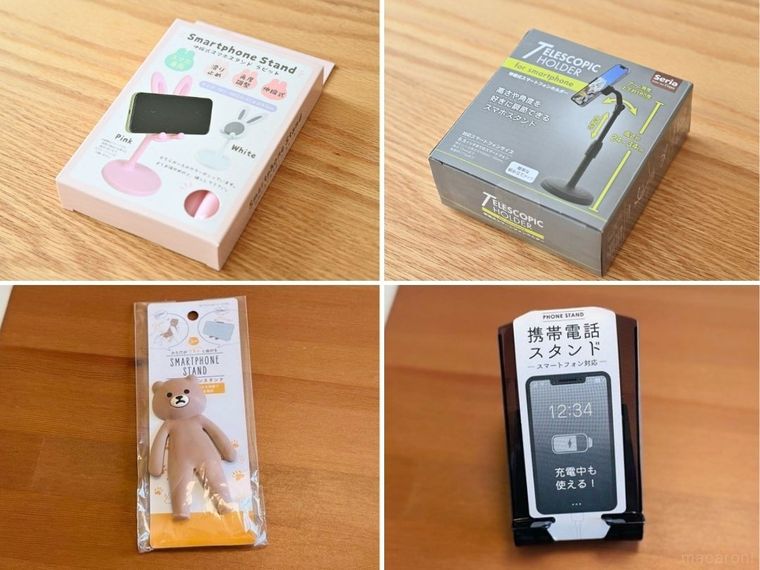 セリアにある4種類のスマホスタンド
