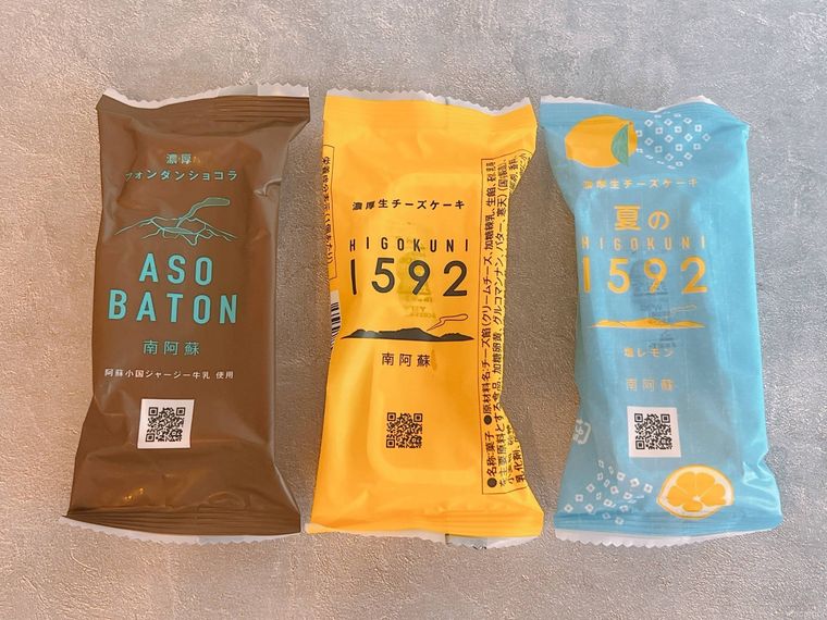 古今堂 1592ひごくに、夏の1592 、ASO BATONSI