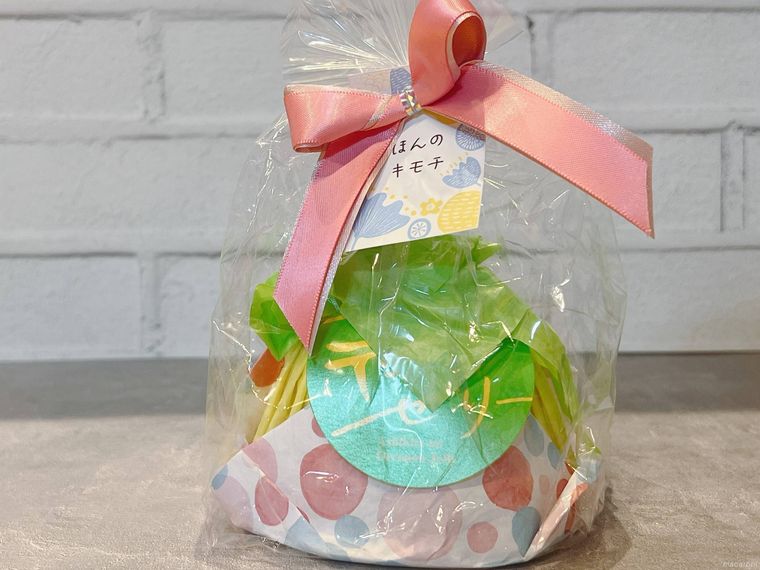 くまもと菓房芦北のデコポンぜりー