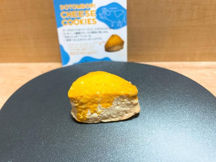 道頓堀チーズクッキー