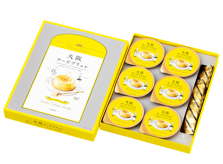 大阪チーズブリュレの商品画像