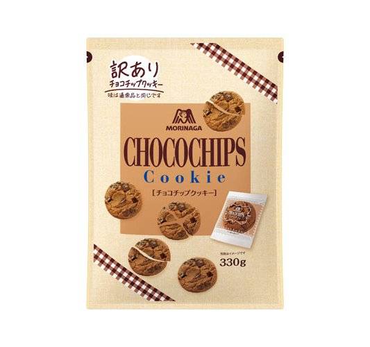 森永製菓から訳あり「チョコチップクッキー」が新発売！おいしさ