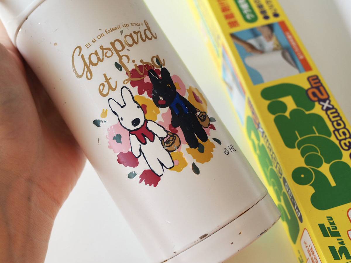 9huOcslo7e1Gkdonj9Ex2SRZreetn7