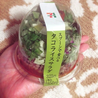 セブンの「スプーンで食べる!タコライスサラダ」が斬新でおいしい♡