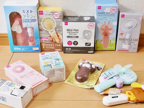 夏に必須！ダイソーのハンディファン11種類を徹底レビュー - macaroni