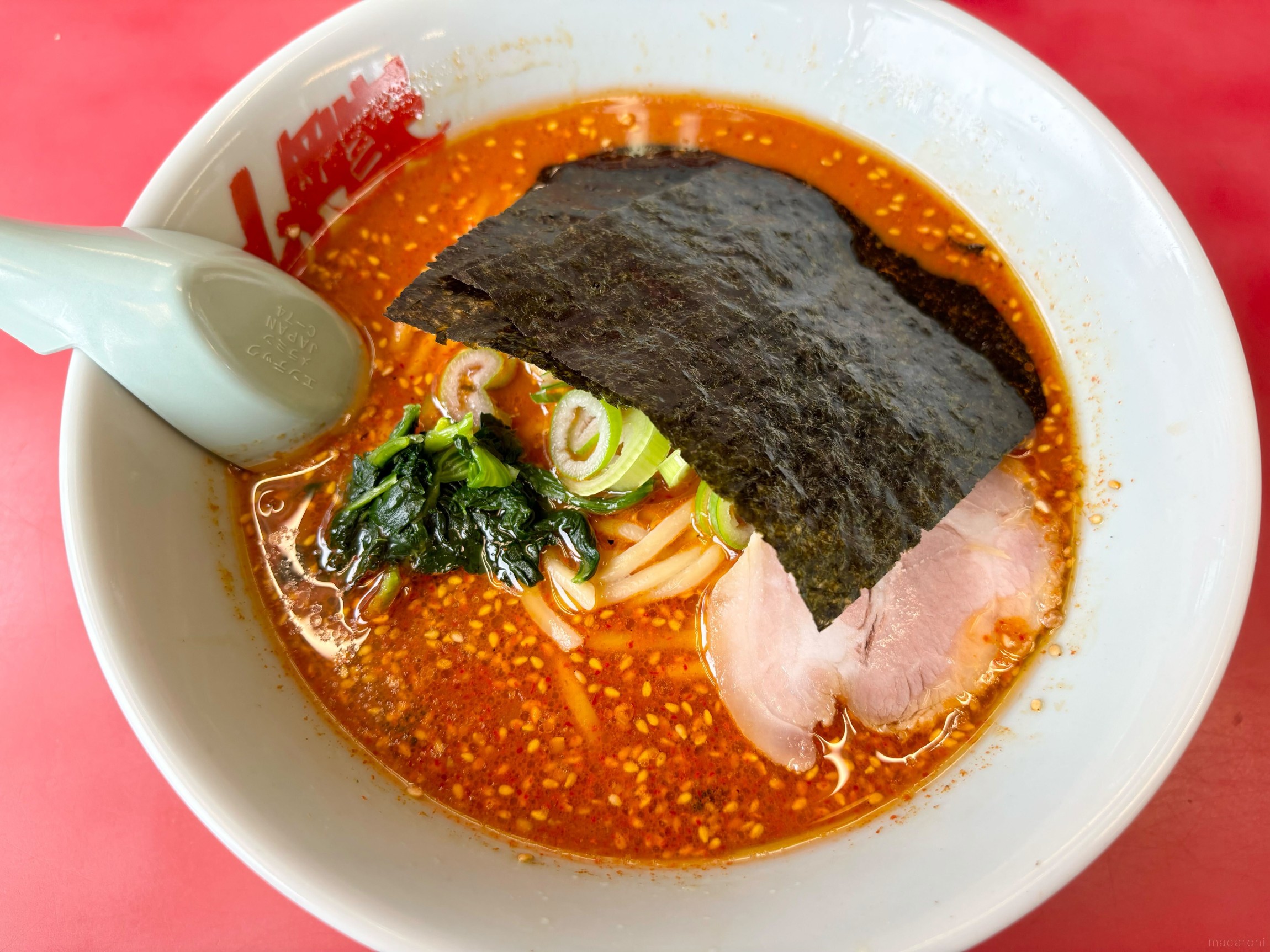激レア・非売品】山岡家金の丼ぶりセット
