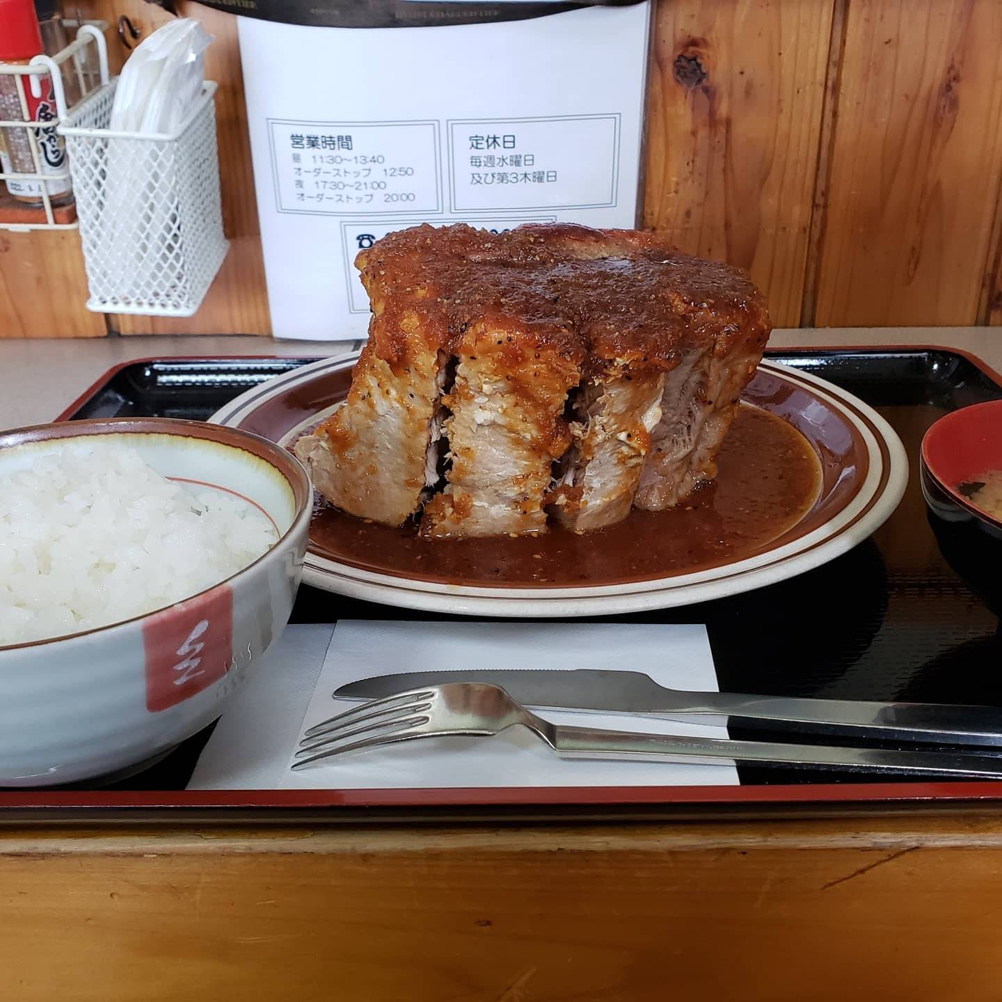 デカ 盛り 栃木