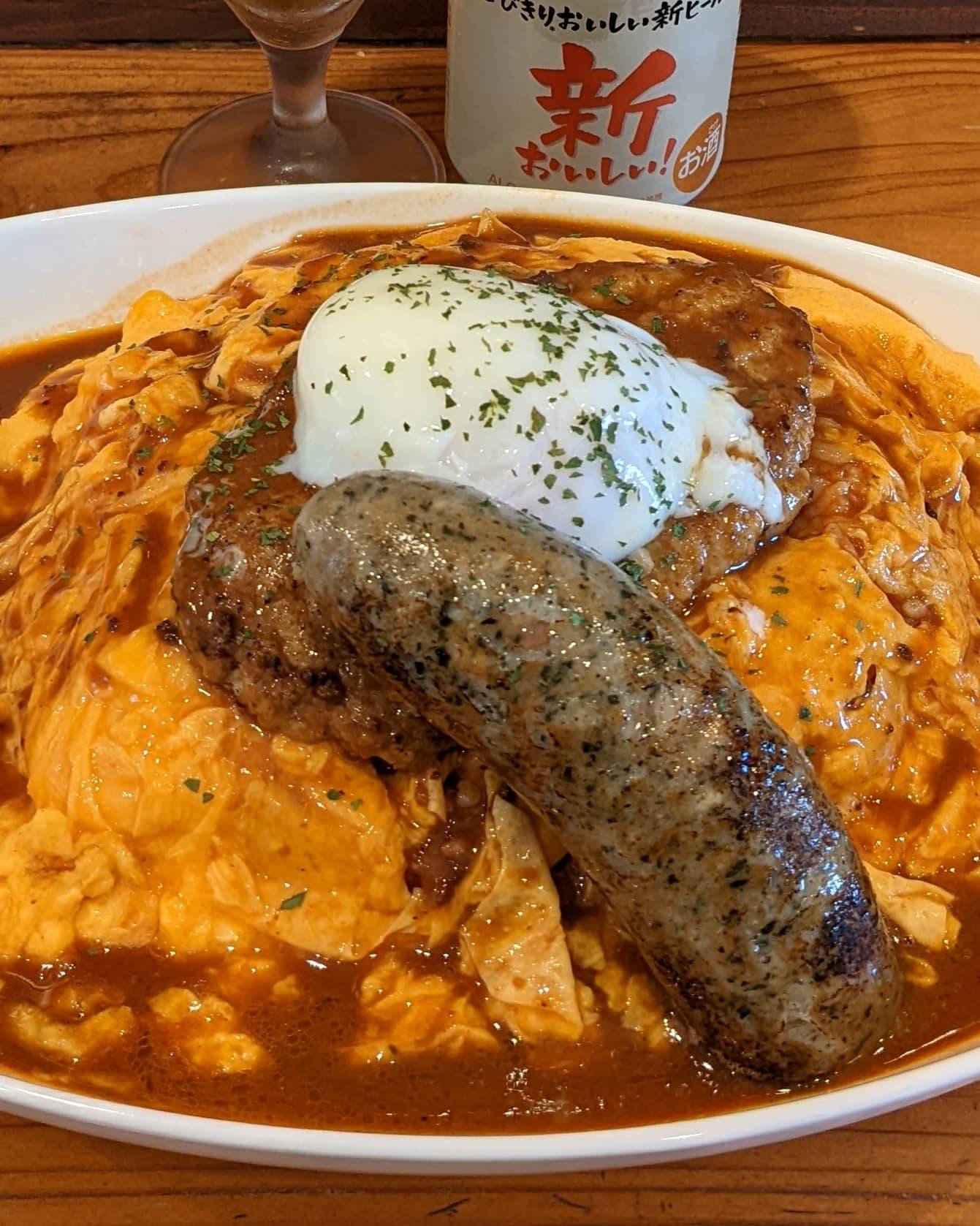 近く の デカ 盛り