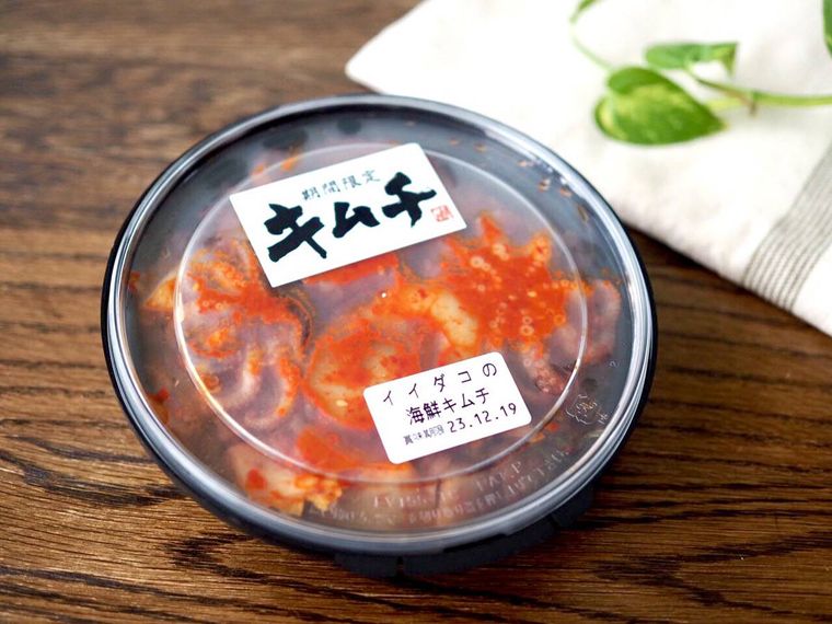 成城石井沈菜館 イイダコの海鮮キムチのパッケージ