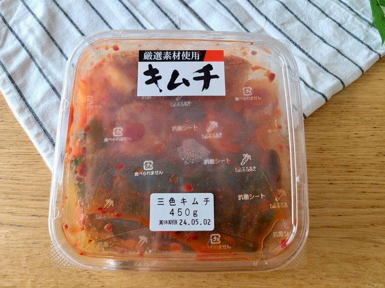 成城石井の三色キムチのパッケージ