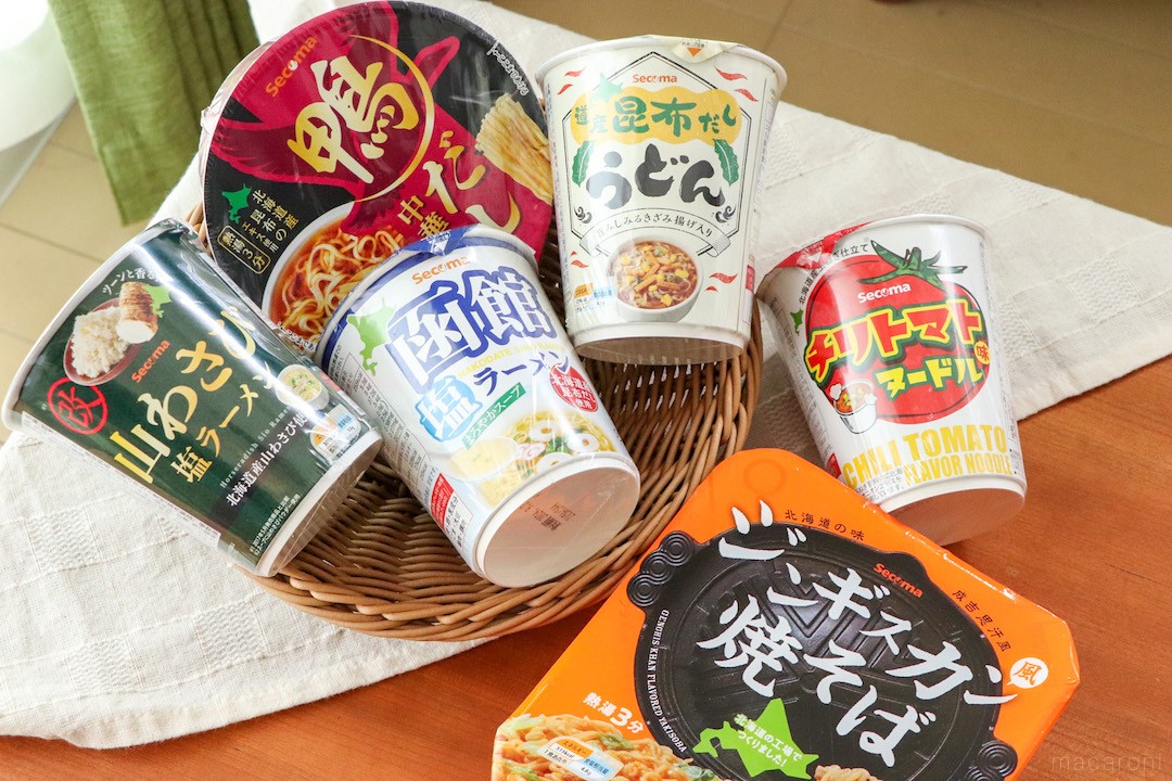セイコーマートはオリジナルカップ麺のバリエーションが豊富！SNSで
