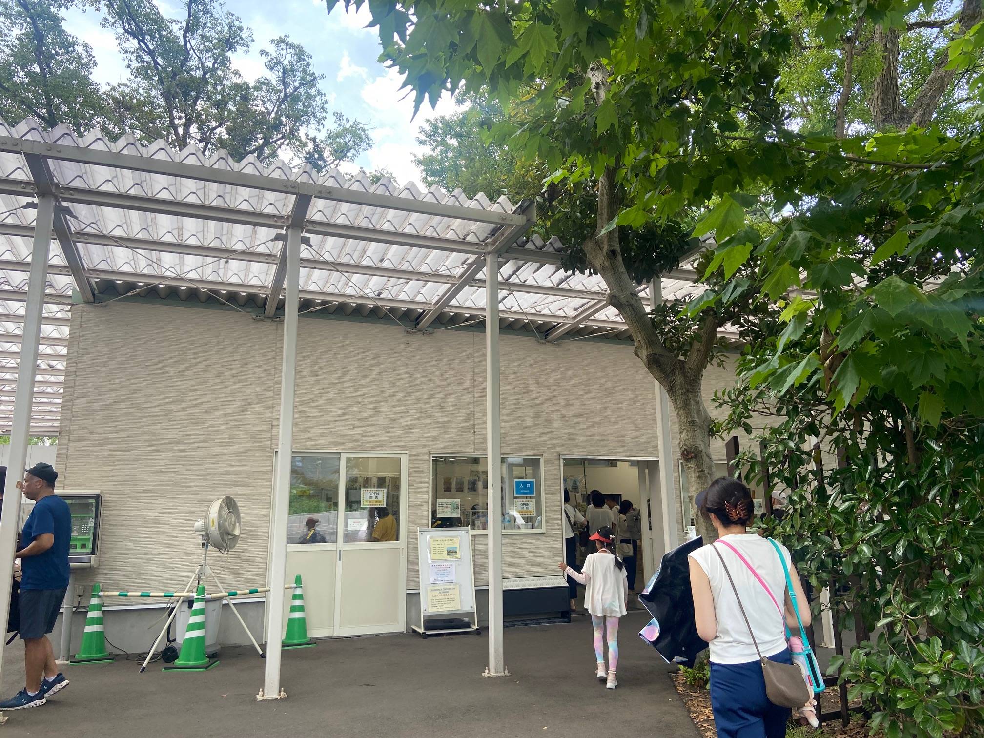 大バズリ中！コスパ最強の「皇居財布」の使い勝手や買い方を紹介 (2