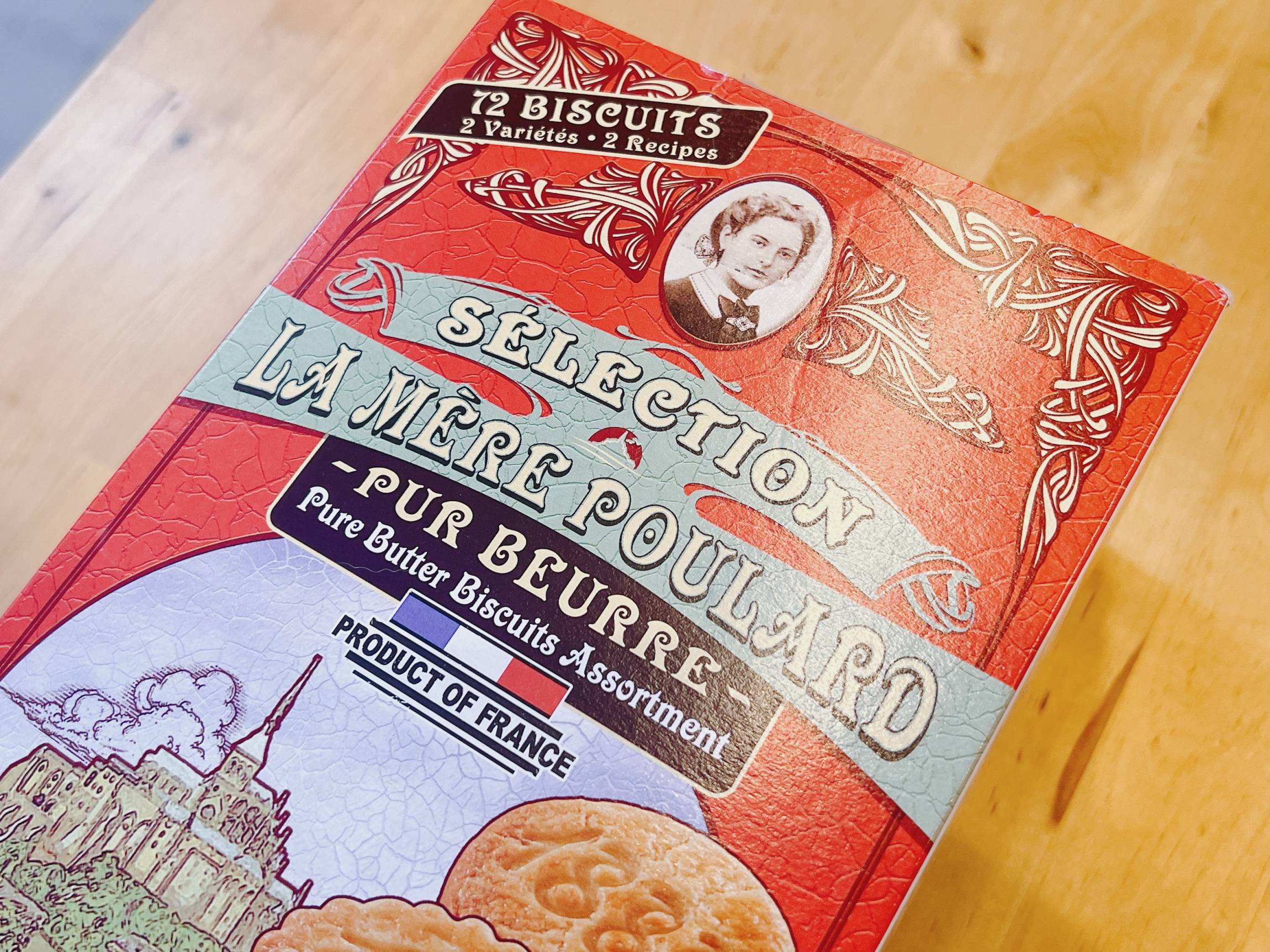 フランスの名店「ラ・メールプラール」のクッキーがコストコに