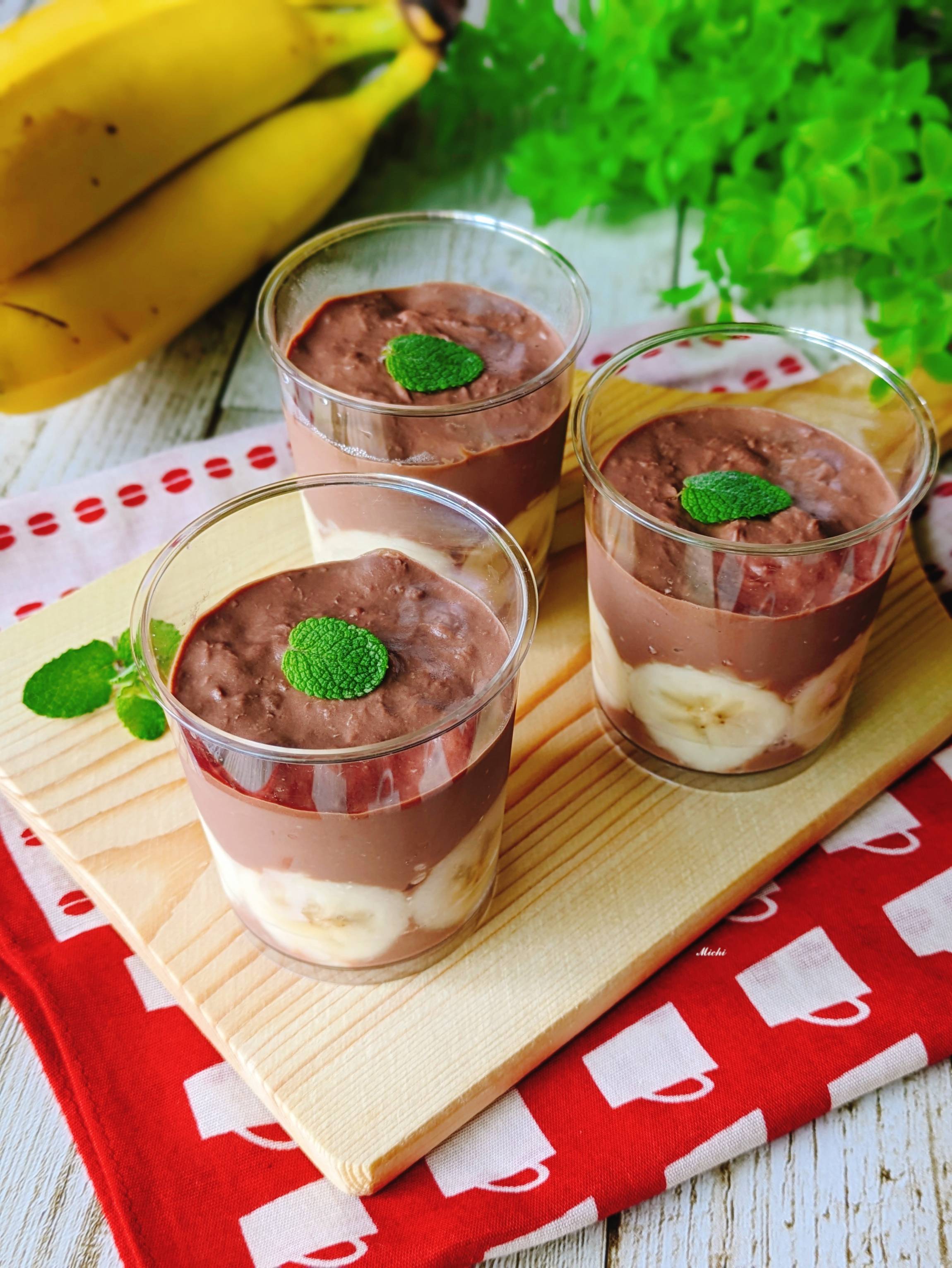 バナナぷりん 材料3つのチョコバナナプリン｜ゼラチンも寒天も不要 - macaroni