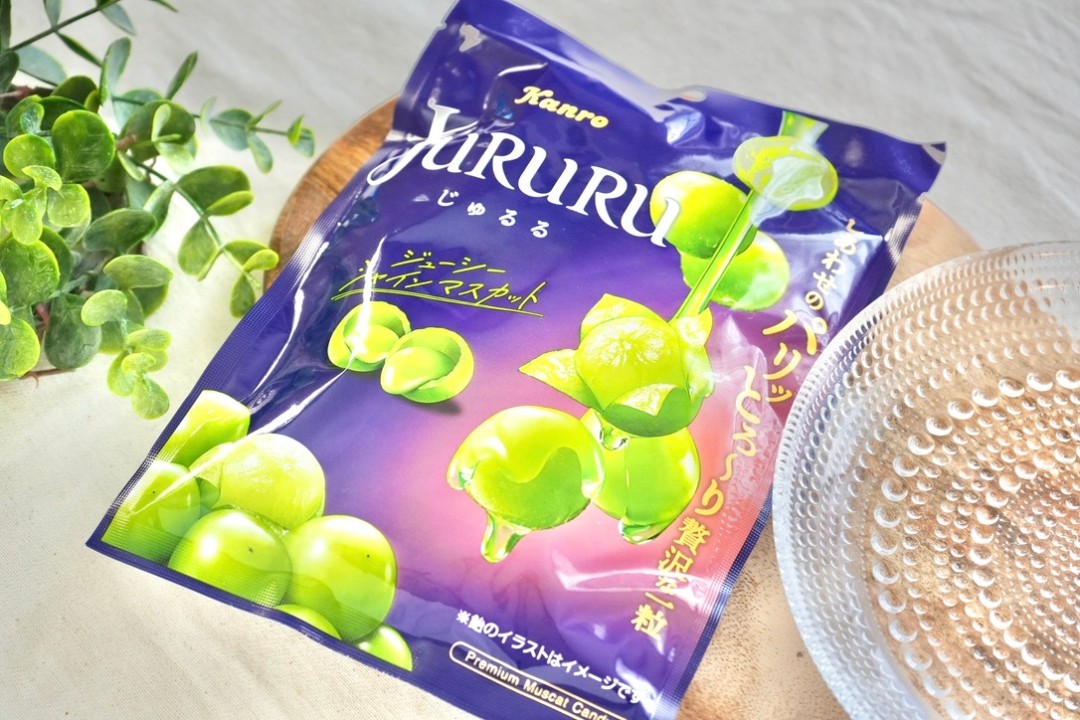入手困難！中身が溶け出す「じゅるる シャインマスカット」を食べて