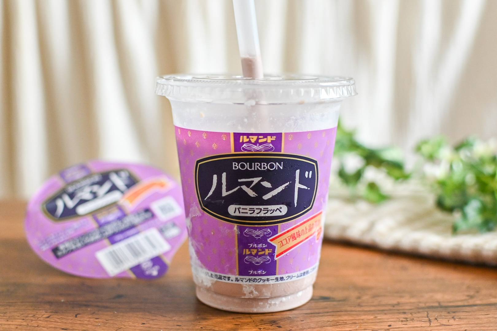 VR6h7DBc1YkpXPZ6l19oYiHRbsBwC9