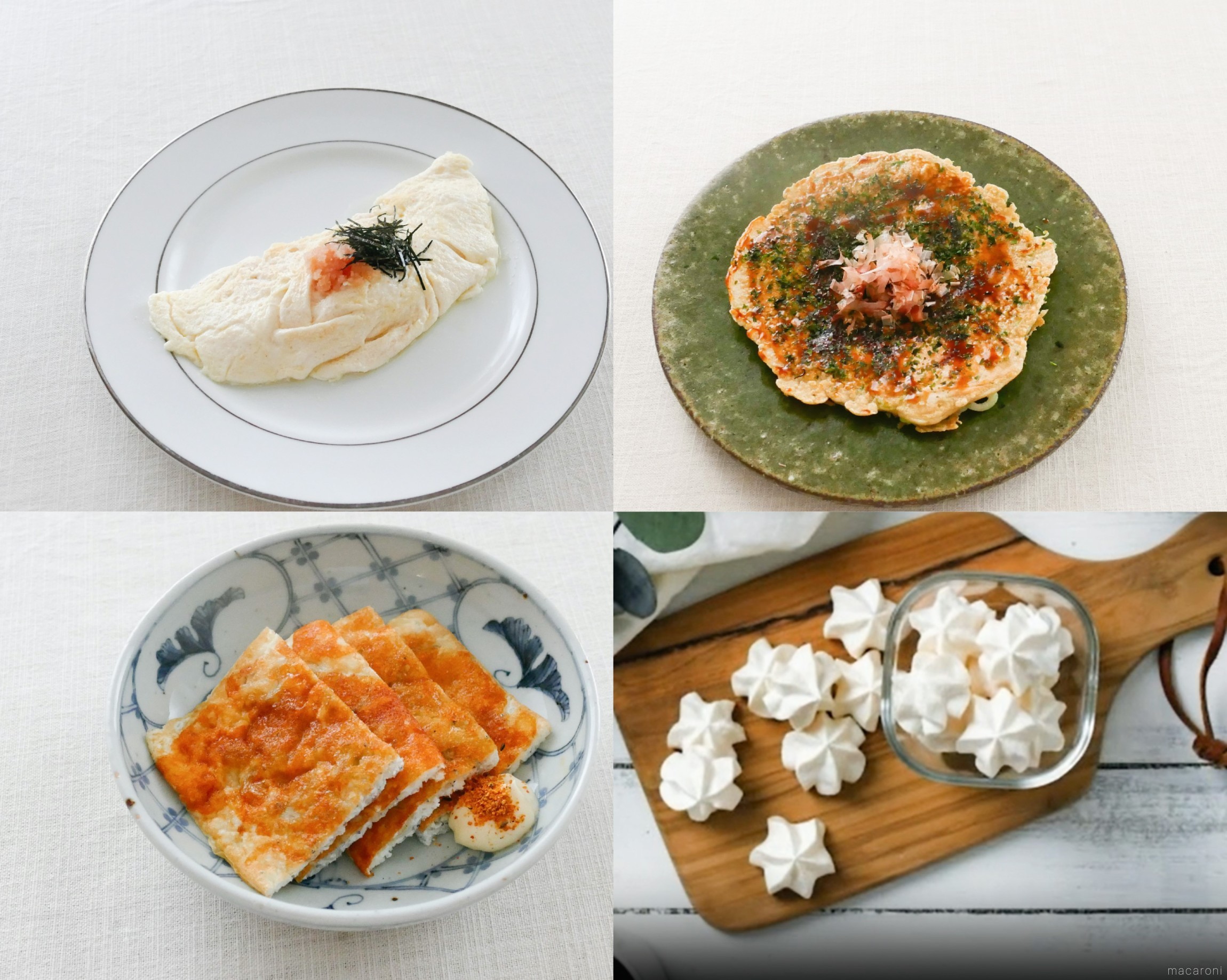 余りをおいしく消費!卵白だけを使うレシピ9選。おかずからお菓子まで - macaroni