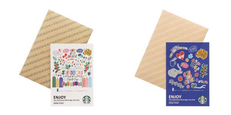 ミルクパックリサイクルビバレッジカード