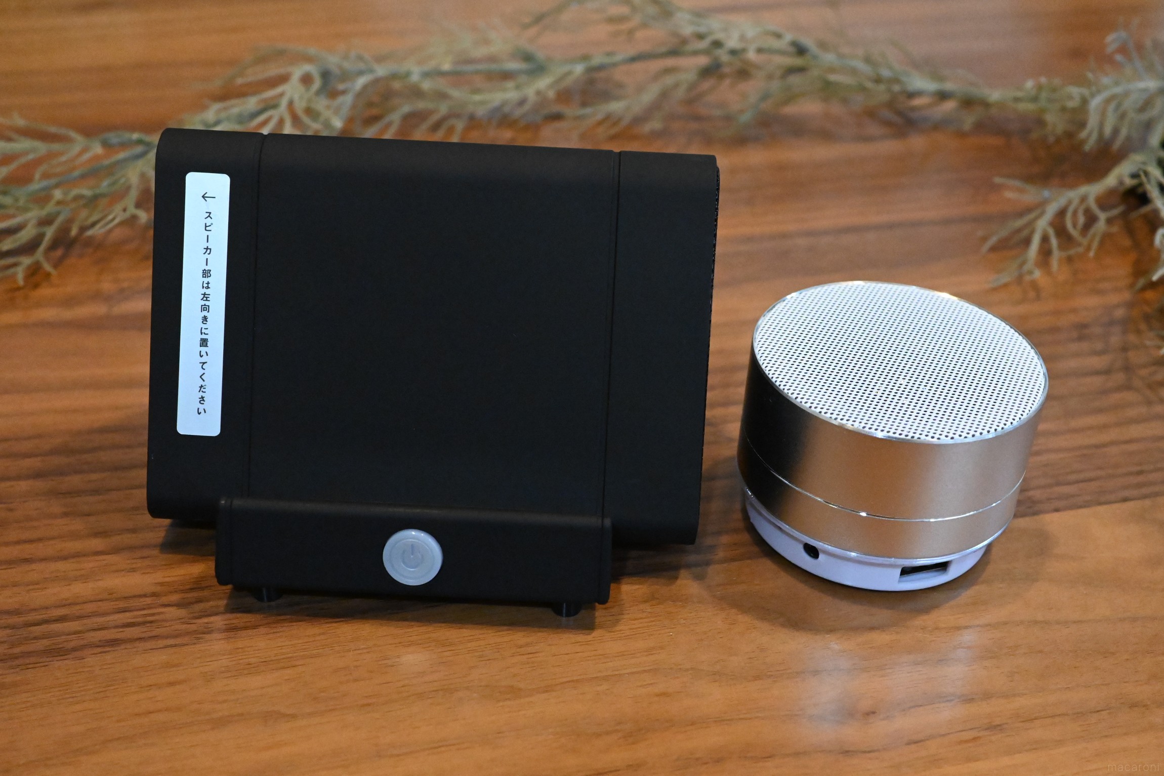 タカラスタンダード Bluetooth スピーカー スタンダードプロダクツのスピーカー2種を徹底解説！使い方から音質