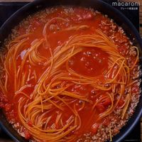 【作り方】なすのミートソースパスタ