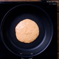 【作り方】にんじんホットケーキ